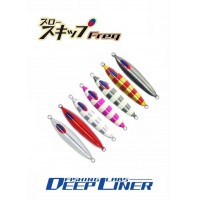 DEEPLINER FREQ 30gr